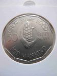 Монета Замбия 50 нгве 1969 UNC