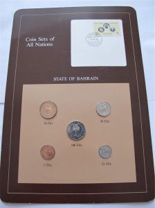 Набор монет Бахрейн - Coins of All Nations