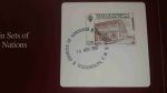 Набор монет Гондурас 1957-1980