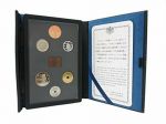 Набор монет Япония 1998 PROOF